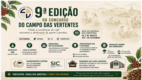 ACAVE promove o 9º Concurso Campo das Vertentes